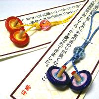 開運錦独楽ストラップ