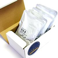 総長カレーお徳用5食パック