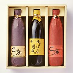 柚子ぽんずセット