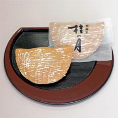 桂の月（１５個）