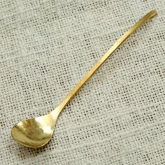 真鍮製スプーン