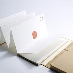 家来帖　布表紙　帙入