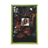 松茸昆布【中】