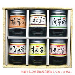 のり瓶佃煮6点セット