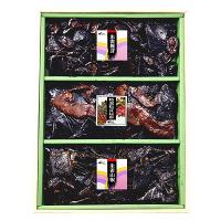 たからくさ3点セット