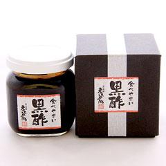 食べやすい黒酢
