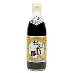 橙ぽん酢