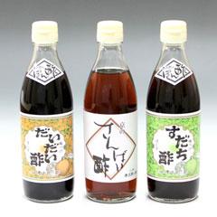 孝太郎の酢「京都生活」オリジナルセット