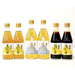 富士酢6本セット（500ml×2本、360ml×4本）