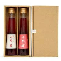 果実酢2本セット（120ml×2本）