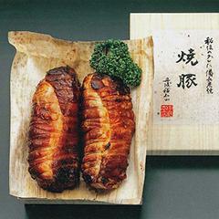 高級焼豚（ご贈答用・箱入り）400g