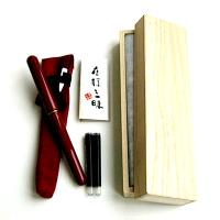 唐様三昧筆ペン 紬地