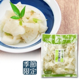 ごま大根[P-gomad] 