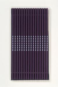 天経香(南無妙法蓮華経)