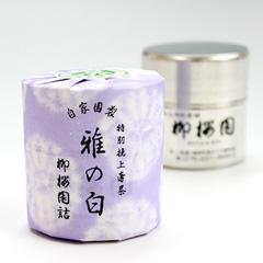 「雅の白」40g　専用ブリキ缶