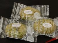 宇治抹茶ダックワーズ 5個セット