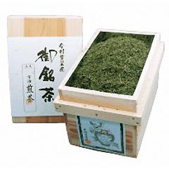 本格茶箱入り宇治煎茶