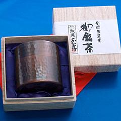 【銅缶入り】京田辺飯岡玉露