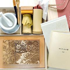 Karkami kit「四季」