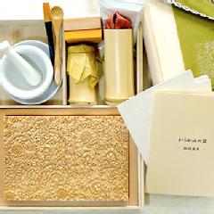 Karkami kit「牡丹唐草」