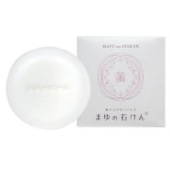 まゆの石けん（ボディ石けん）