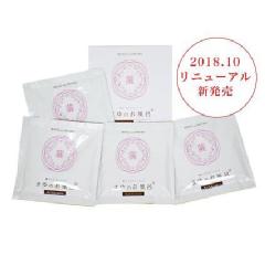 「まゆのお風呂」パウチセット