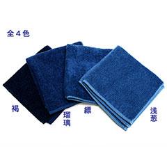「藍雅 静菌タオルハンカチ」
