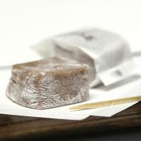 きび餅(２０個)