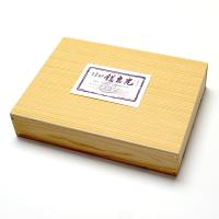 きび餅(２０個)