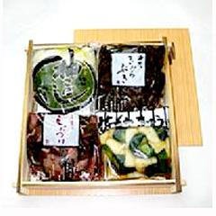 あぜくら（4点入）