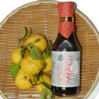 ぽんずむらさき