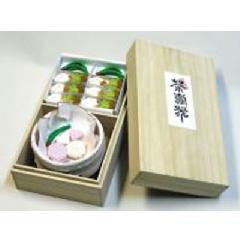 茶寿器・干菓子詰合せ（桐箱入）