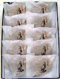 甘春堂謹製　三笠「月鴨」（10個入）