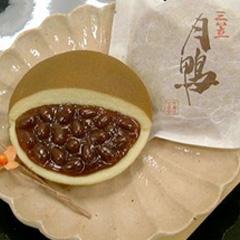 甘春堂謹製　三笠「月鴨」（10個入）