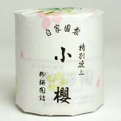 「抹茶小櫻」４０ｇ　専用ブリキ缶