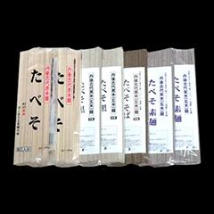 たべそ7食セット【家庭用】