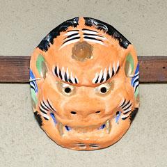 嵯峨面　赤鬼
