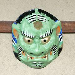 嵯峨面　青鬼