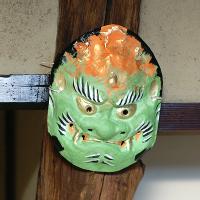 嵯峨面　不動明王　吽