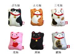 招き猫ストラップ