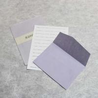 便箋・和封セット（中）