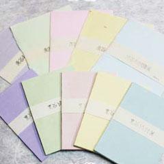 便箋・和封セット（中）