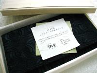 金封ふくさ（ブラックレースの表地・グレーの裏地）