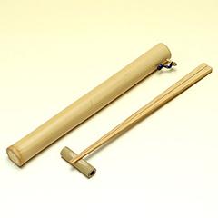京銘竹マイ箸「筒」
