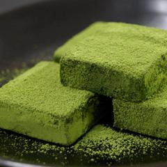 宇治抹茶入り生チョコ