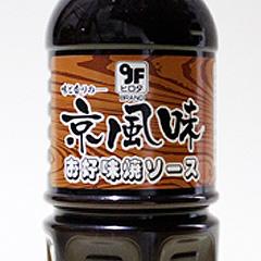 京風味お好み焼きソース