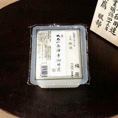 大本山南禅寺御用達　絹