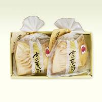 京の春筍2個セット