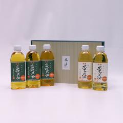 こめサラダ油・胚芽油