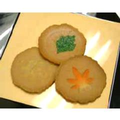 秋陽せんべい「菜々」（11袋入）